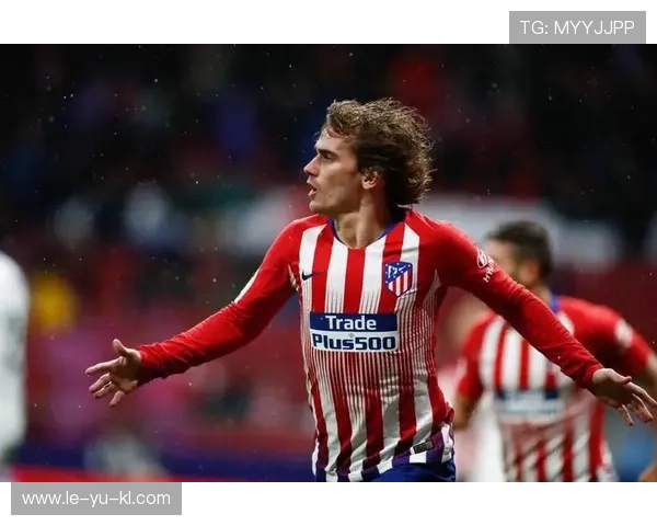 格列兹曼：从锋线到中场，法国前锋角色转变解析